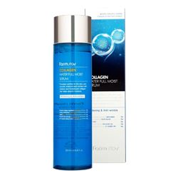 Collagen Water Full Moist Serum