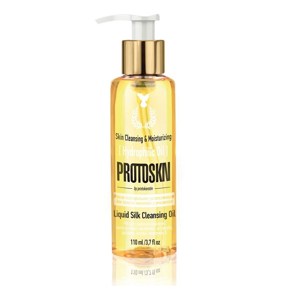 Protokeratin Protoskn Liquid Silk Cleansing Oil  Гидрофильное масло для умывания и снятия макияжа