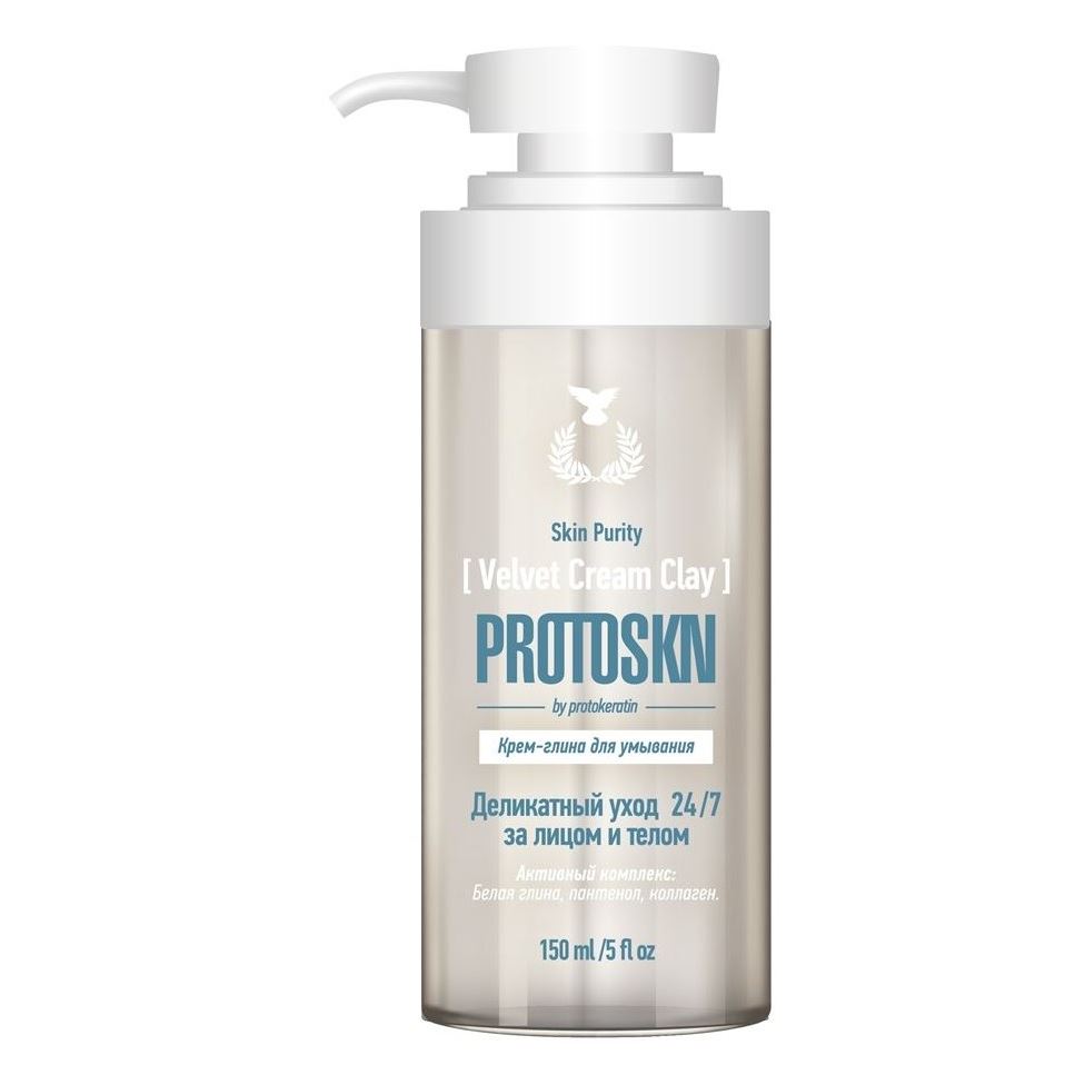 Protokeratin Protoskn Velvet Cream Clay Wash Крем-глина для умывания