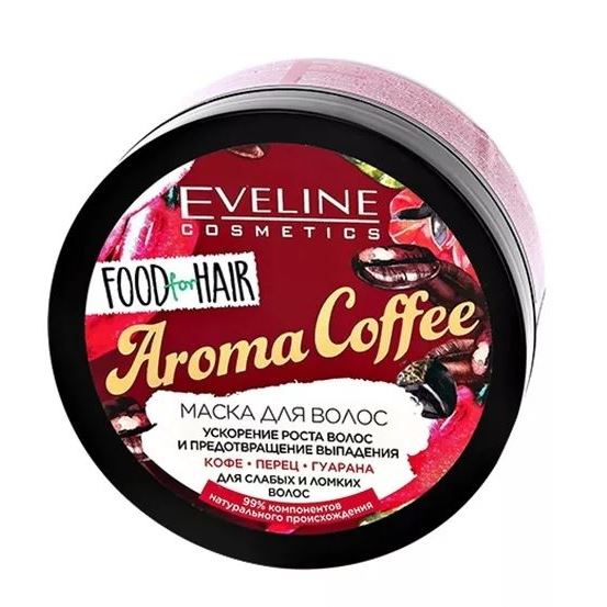 Eveline Hair Care Aroma Coffee Маска для волос Маска для волос ускорение роста волос