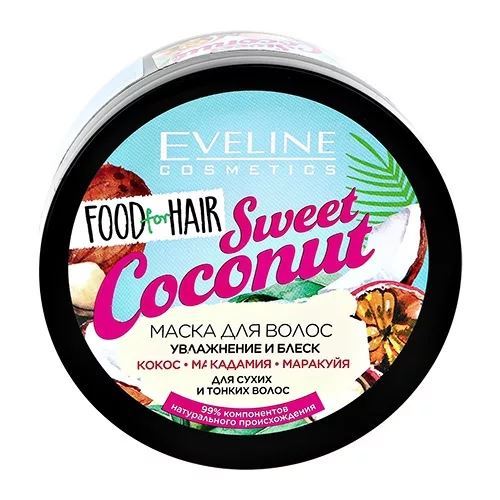 Eveline Hair Care Sweet Coconut Маска для волос Маска для волос увлажнение и блеск
