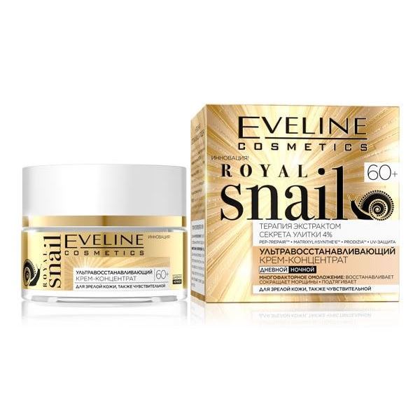 Eveline Anti-Age Royal Snail Крем-концентрат 60+ для зрелой кожи Ультравосстанавливающий крем-концентрат 60+ для зрелой кожи, включая чувствительную