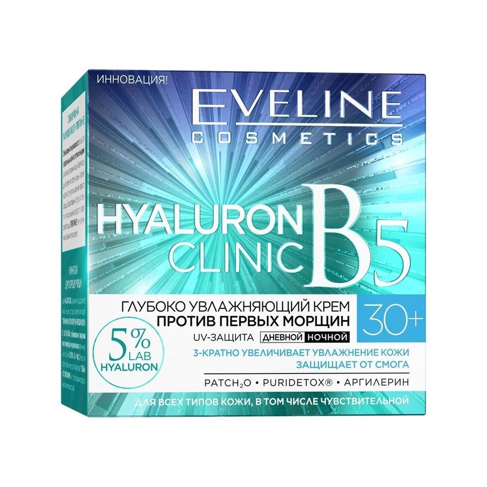 Eveline Face Care Hyaluron Clinic B5 Увлажняющий крем против первых морщин  Глубоко увлажняющий крем против первых морщин 30+