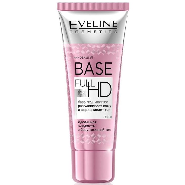 Eveline Make-Up Base Full HD База под макияж разглаживающе-выравнивающая Разглаживающе-выравнивающая база под макияж