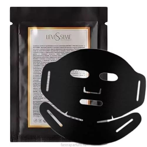 Levissime Alginate Mask Moisturizing Mask Увлажняющая тканевая маска