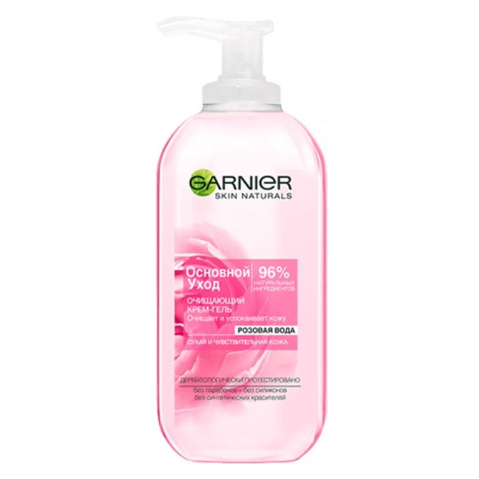 Garnier Основной Уход Очищающий крем-гель для лица с розовой водой Garnier Основной Уход  Очищающий гель-крем для умывания для сухой и чувствительной кожи