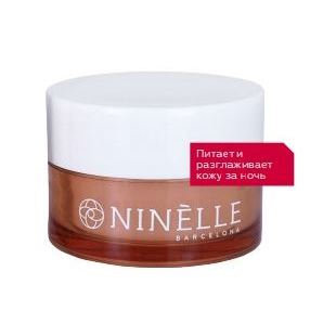 Ninelle So Lifting Skin Lifting Euforia Интенсивно восстанавливающий ночной крем Интенсивно восстанавливающий ночной крем