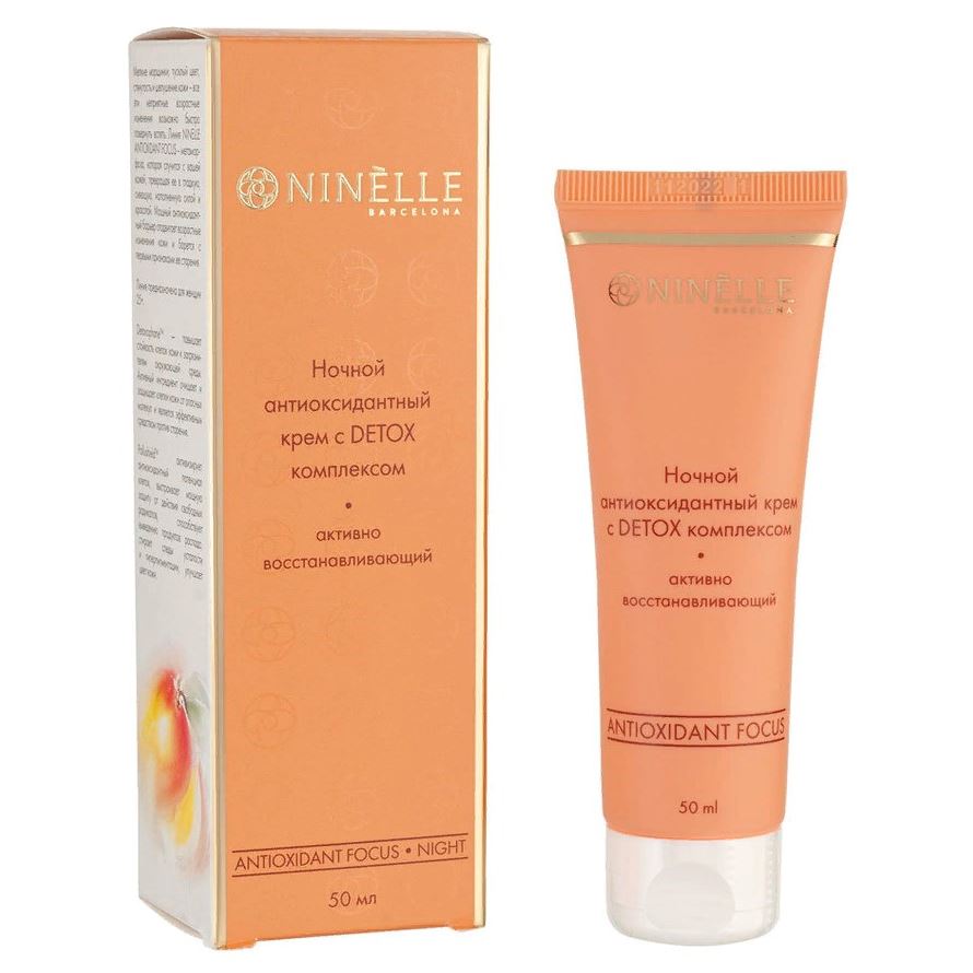 Ninelle So New-Age Skin Antioxidant Focus  Ночной антиоксидантный крем с детокс комплексом