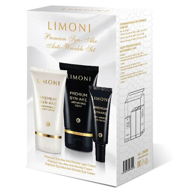 Limoni Gift Sets Набор Premium Syn-Ake Anti-Wrinkle Care Set 1 Набор: крем, крем для век, легкий крем 