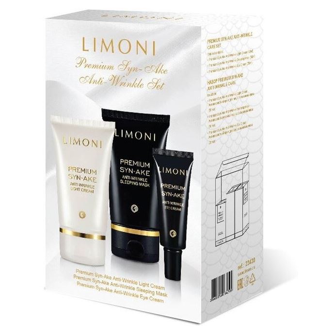 Limoni Gift Sets Набор Premium Syn-Ake Anti-Wrinkle Care Set 2 Набор: ночная маска, крем для век, легкий крем 