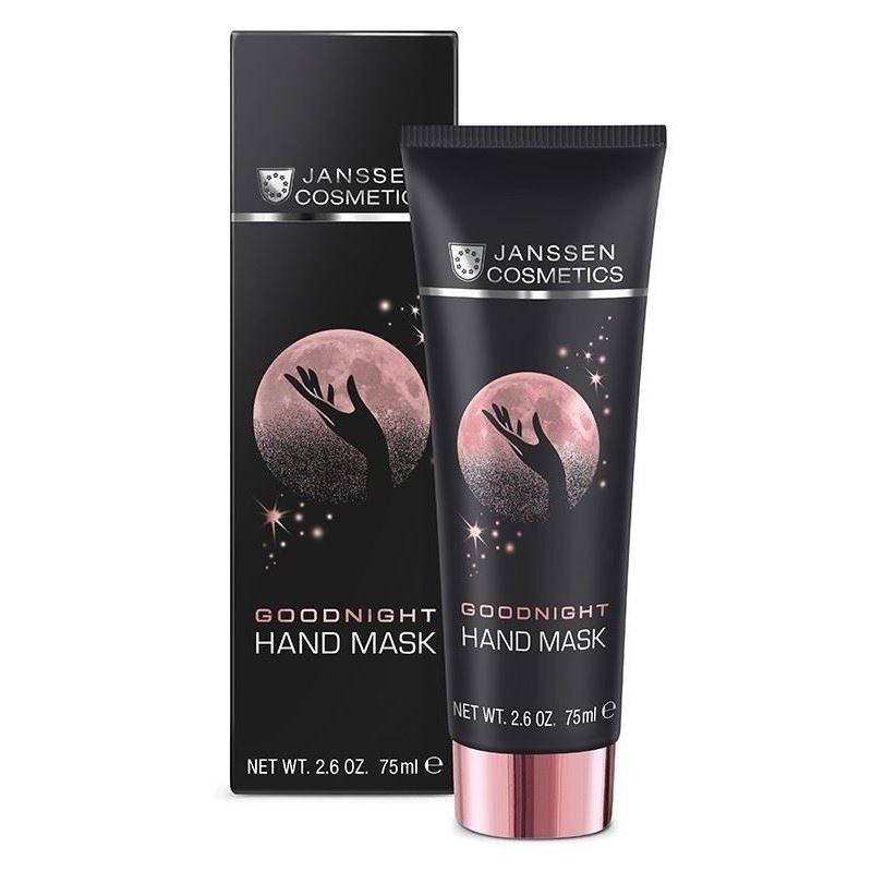 Janssen Cosmetics Trend Edition Goodnight Hand Mask Ночная маска для рук восстанавливающая