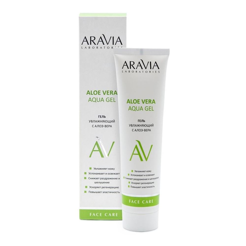 Aravia Professional Laboratories Aloe Vera Aqua Gel Увлажняющий гель с алоэ-вера 