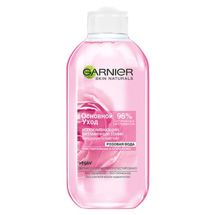 Garnier Основной Уход Тоник Розовая вода успокаивающий Garnier Основной Уход  Успокаивающий витаминный тоник для сухой и чувствительной кожи