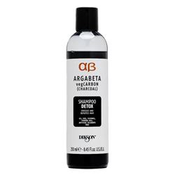 ARGABETA vegCARBON Shampoo Detox