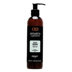 ARGABETA vegKERATIN Mask Repair