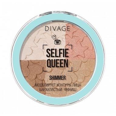 Divage Make Up Selfie Queen Shimmer Compact Powder  Пудра компактная многоцветная 