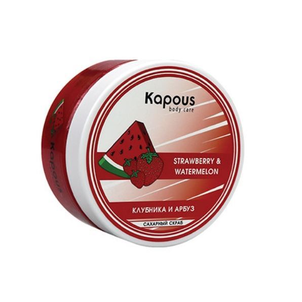 Kapous Professional Manicure & Pedicure Sugar Scrub Strawberry & Watermelon Сахарный скраб "Клубника и Арбуз"