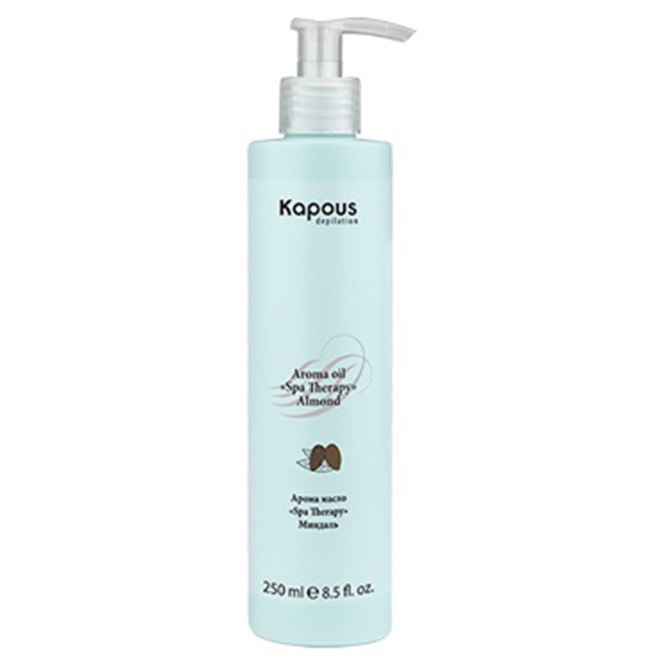 Kapous Professional Depilation Aroma Oil Almond Арома масло Миндаль