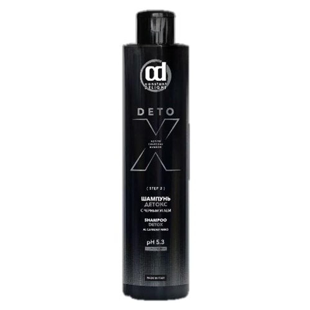 Constant Delight Detox Detox Шампунь с черным углем Detox Shampoo