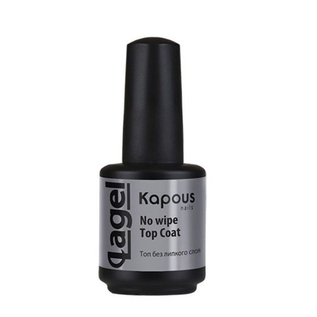 Kapous Professional Manicure & Pedicure No wipe Top Coat Топ без липкого слоя