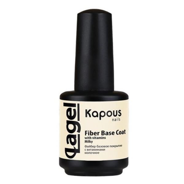 Kapous Professional Manicure & Pedicure Fiber Base Coat with vitamins Milky Файбер базовое покрытие с витаминами молочное