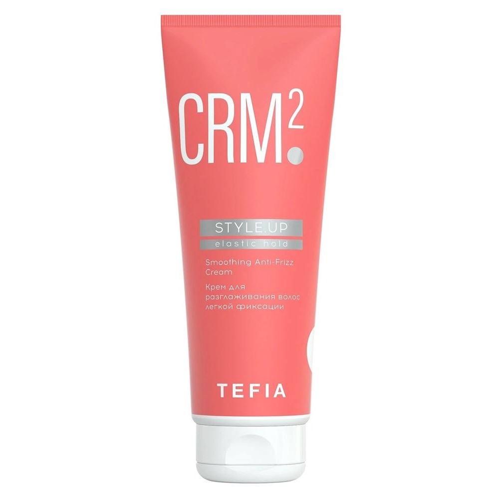 Tefia Catch Your Style Style.Up Smoothing Anti-Frizz Cream Elastic Hold Крем для разглаживания волос легкой фиксации