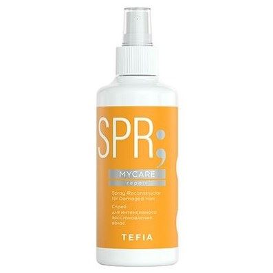 Tefia Special Treatment Mycare Repair Spray-Reconstructor for Damaged Hair Спрей для интенсивного восстановления волос