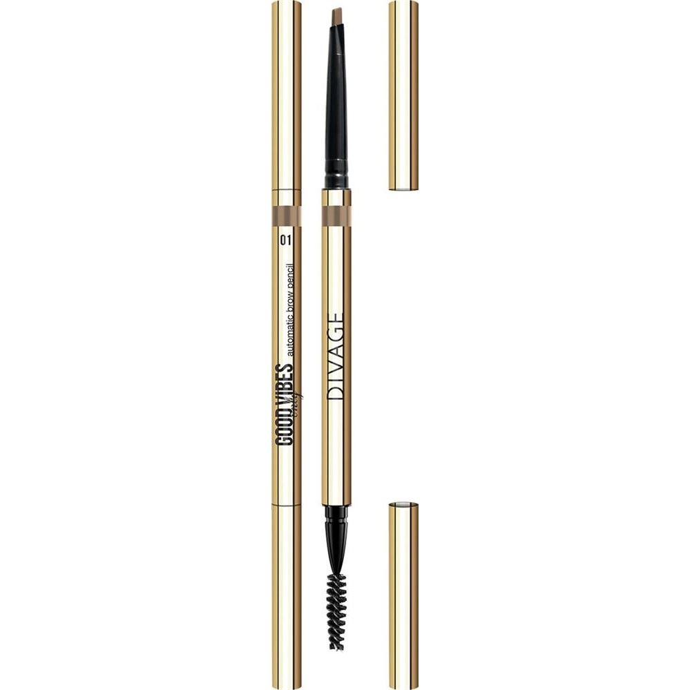Divage Make Up Gvo Eyebrow Pencil Карандаш для бровей автоматический