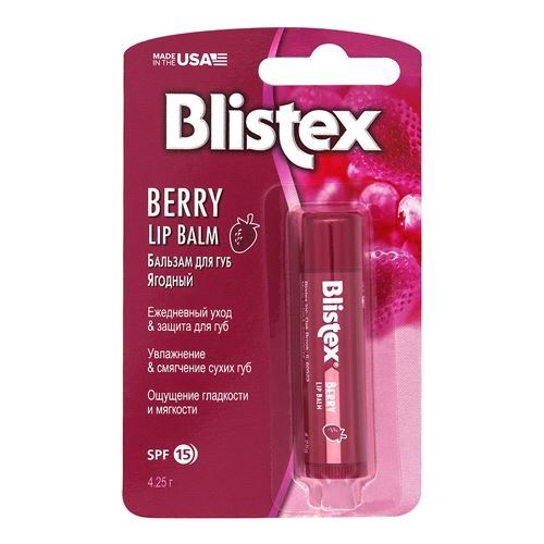 Blistex Lip Balms Berry Lip Balm Бальзам для губ ягодный 