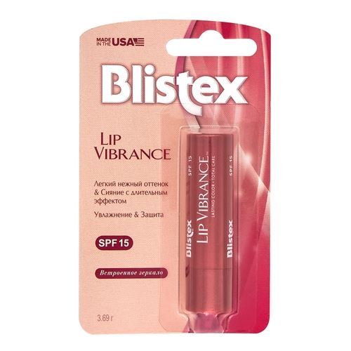 Blistex Lip Balms Lip Vibrance Бальзам для губ