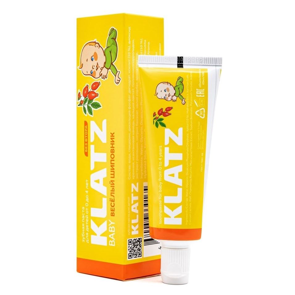 Klatz Baby Весёлый шиповник Зубная паста для детей Весёлый шиповник