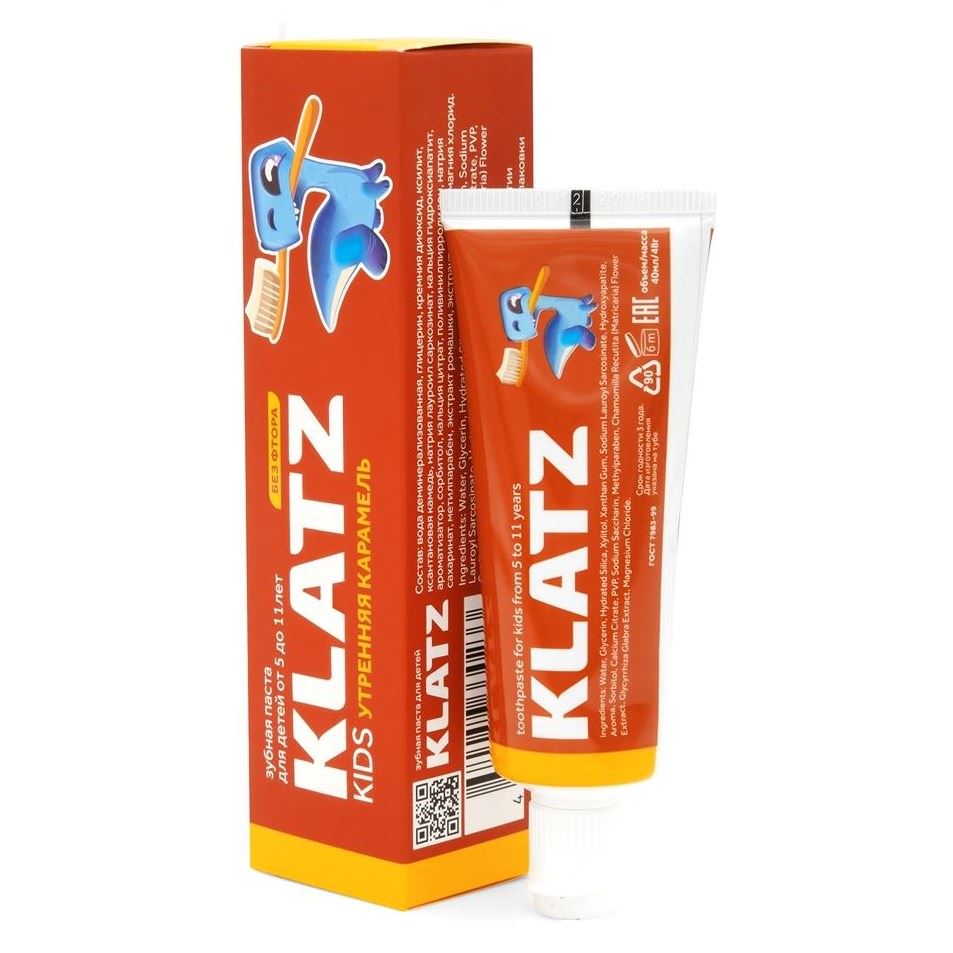 Klatz Baby Утренняя карамель Зубная паста для детей Утренняя карамель