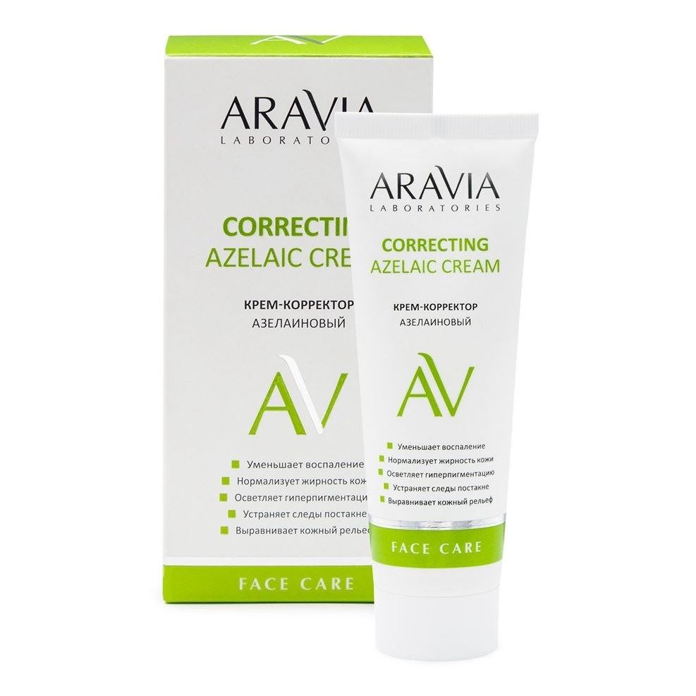 Aravia Professional Laboratories Azelaic Correcting Cream Крем-корректор азелаиновый 