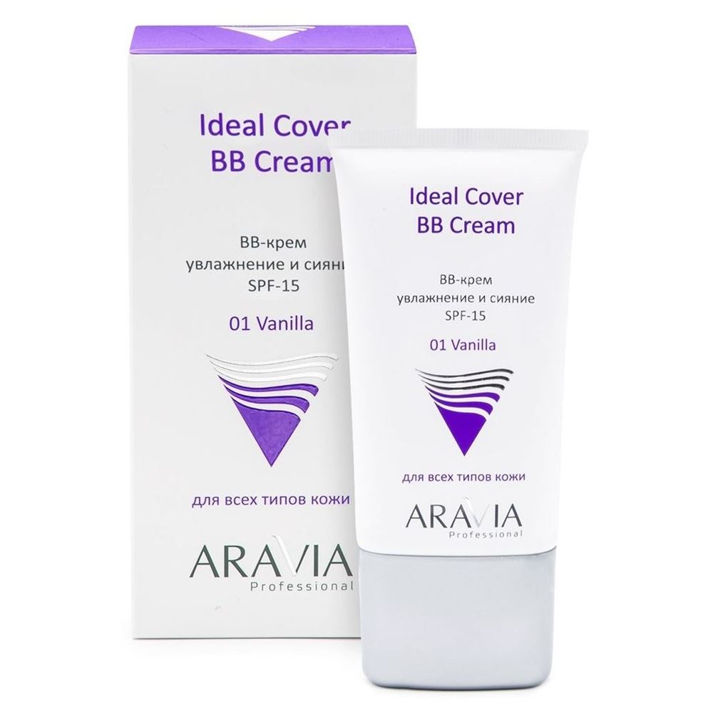 Aravia Professional Профессиональная косметика Ideal Cover BB-Cream SPF-15 BB-крем увлажняющий SPF-15