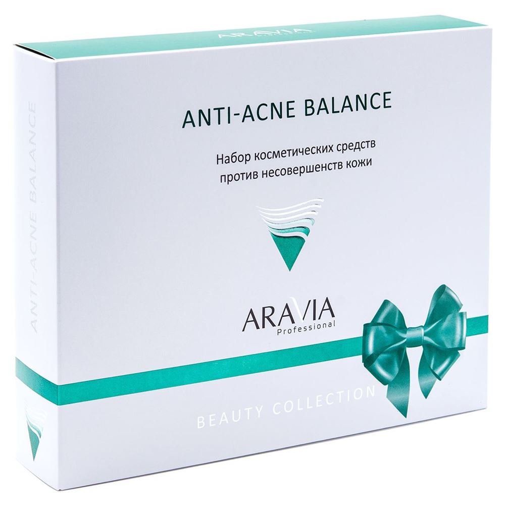 Aravia Professional Профессиональная косметика Anti-Acne Balance Набор против несовершенств кожи 