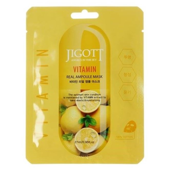 Jigott Skin Care Vitamin Real Ampoule Mask Ампульная маска с витаминами