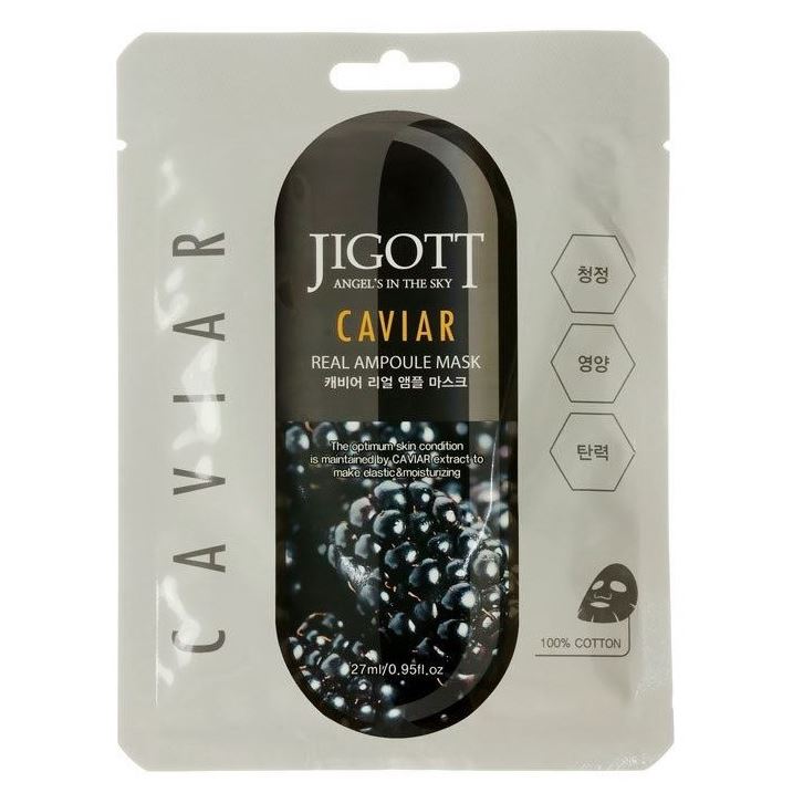 Jigott Skin Care Caviar Real Ampoule Mask  Ампульная маска с экстрактом икры