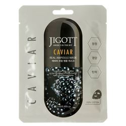 Caviar Real Ampoule Mask 