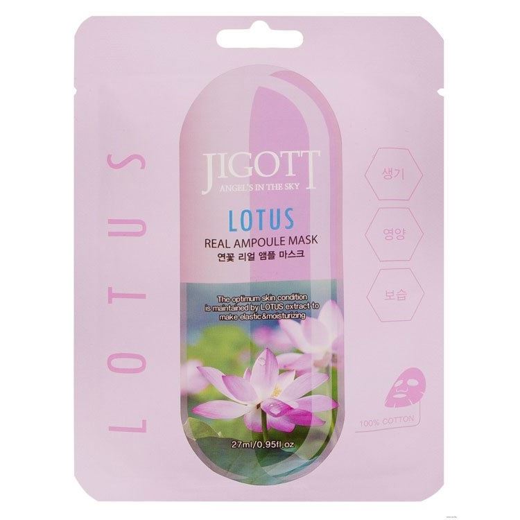 Jigott Skin Care Lotus Real Ampoule Mask  Ампульная маска с экстратом лотоса