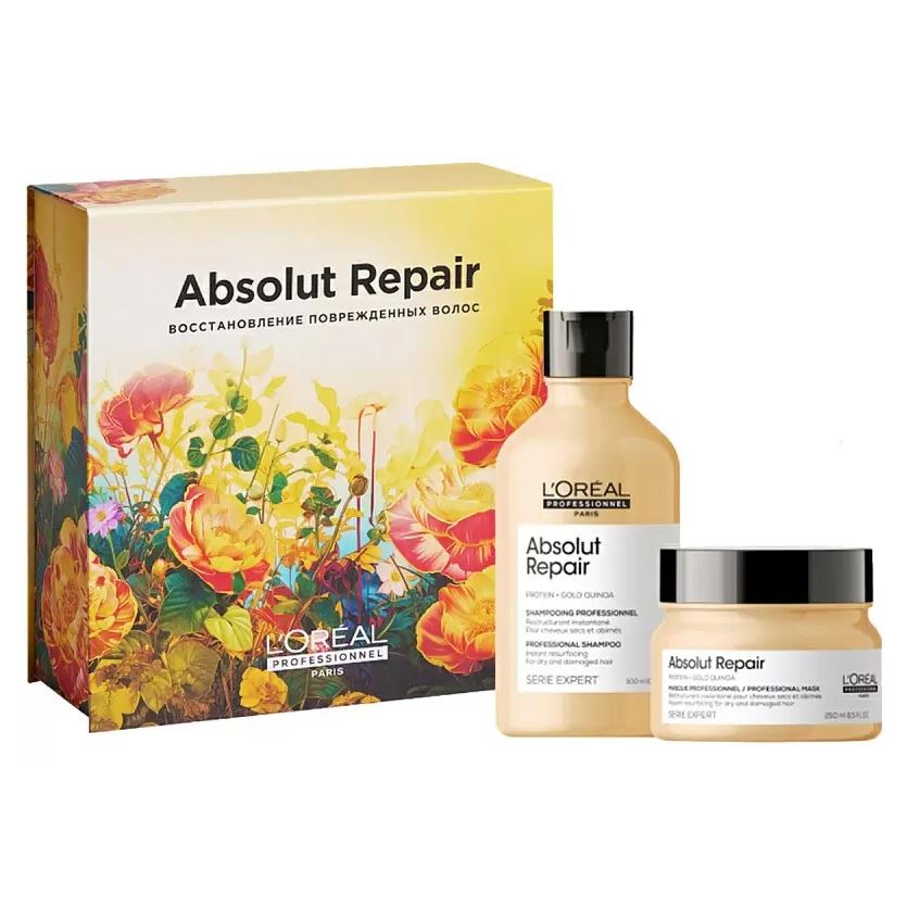 L'Oreal Professionnel Expert Lipidium Набор Absolut Repair Spring Set Весенний набор Абсолют для восстановления поврежденных волос: шампунь, маска