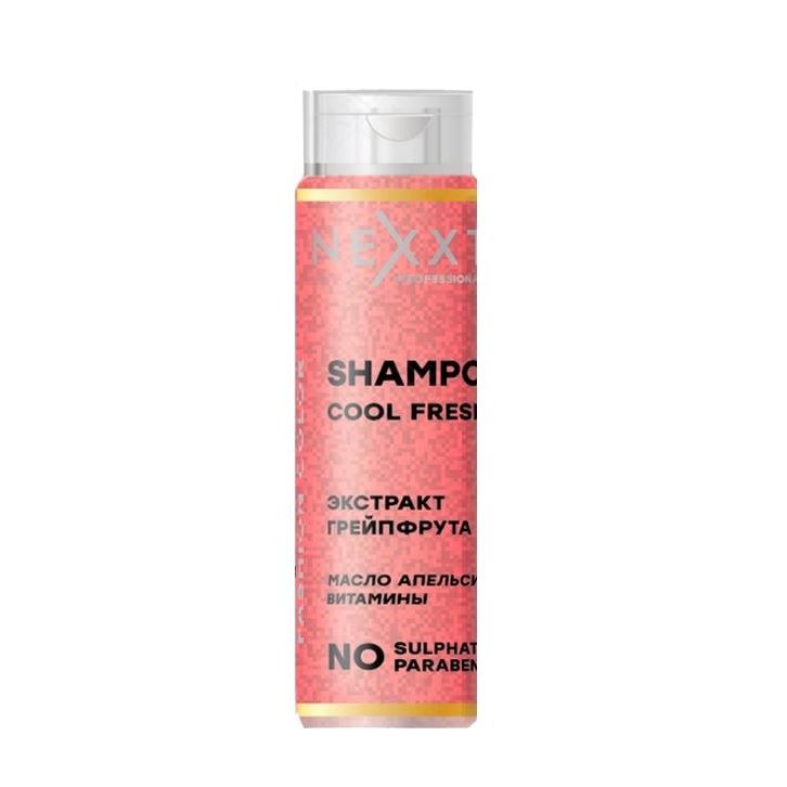 Nexprof (Nexxt Professional) Classic Care Shampoo Cool Fresh Шампунь с витаминами и маслом апельсина