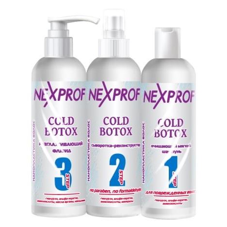 Nexprof (Nexxt Professional) Solo-Bio Perm Keratin Wave Lady Joker Cold. Cleansing Shampoo 1 Phasa Процедура холодного ламинирования 1 фаза: Очищающий мягкий шампунь