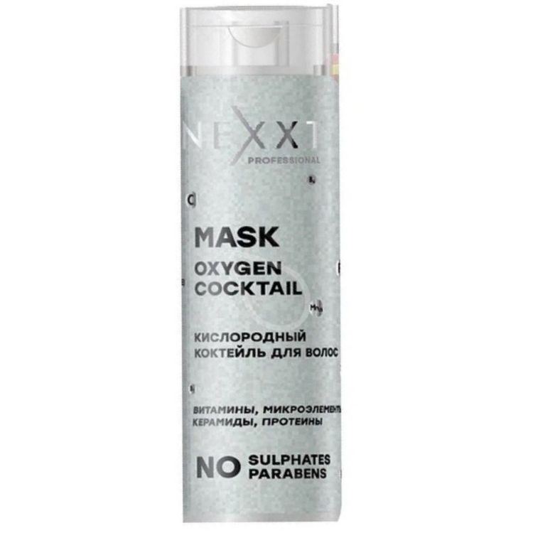 Nexprof (Nexxt Professional) Classic Care Mask Oxygen Coctail  Маска кислородный коктейль с милликапсулами