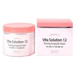 Vita Solution 12 Firming Ampoule Cream
