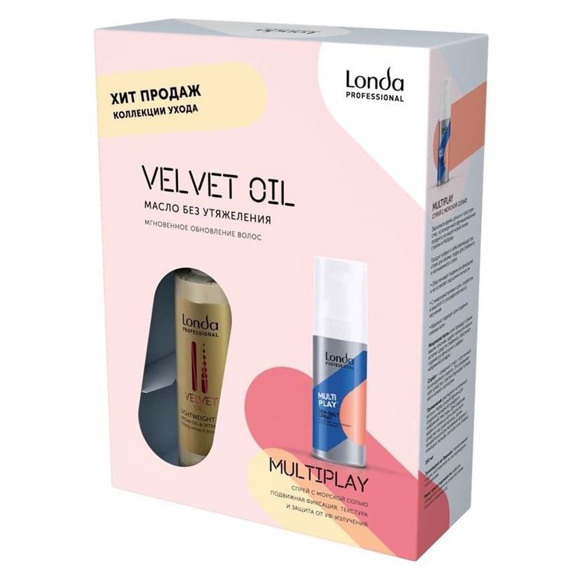 Londa Professional Velvet Оil Multiplay + Velvet Oil Set Подарочный набор: спрей с морской солью, масло 