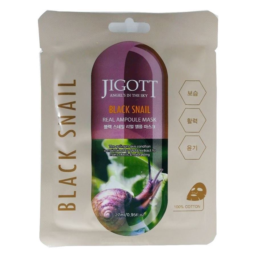 Jigott Skin Care Black Snail Real Ampoule Mask Ампульная маска с экстрактом слизи черной улитки