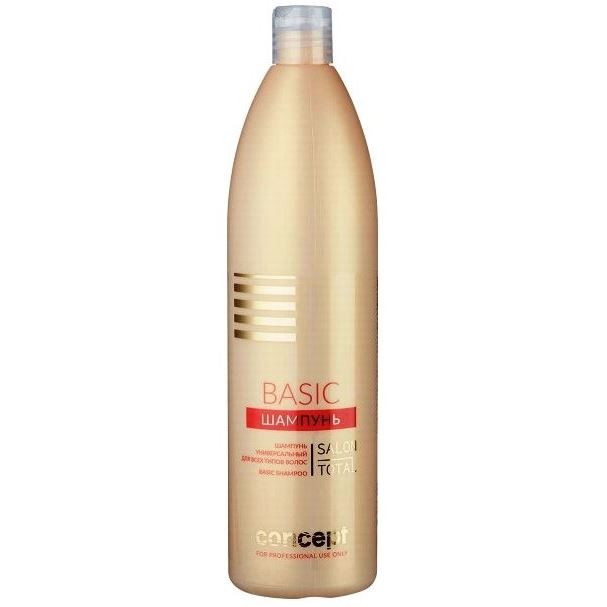 Concept Salon Total Volume Salon Total Basic Shampoo Шампунь универсальный для всех типов волос "Защита и Увлажнение"
