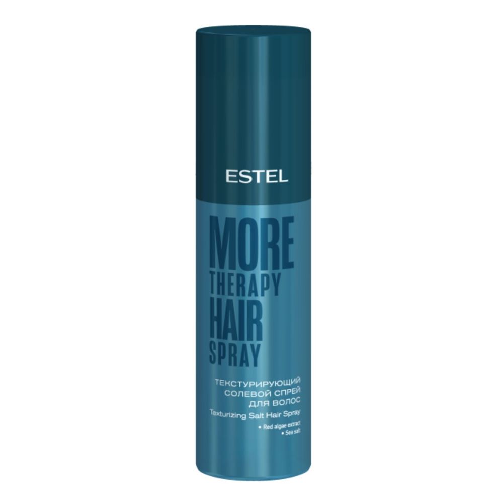Estel Professional Haute Couture  More Therapy Текстурирующий солевой спрей для волос Текстурирующий солевой спрей для волос