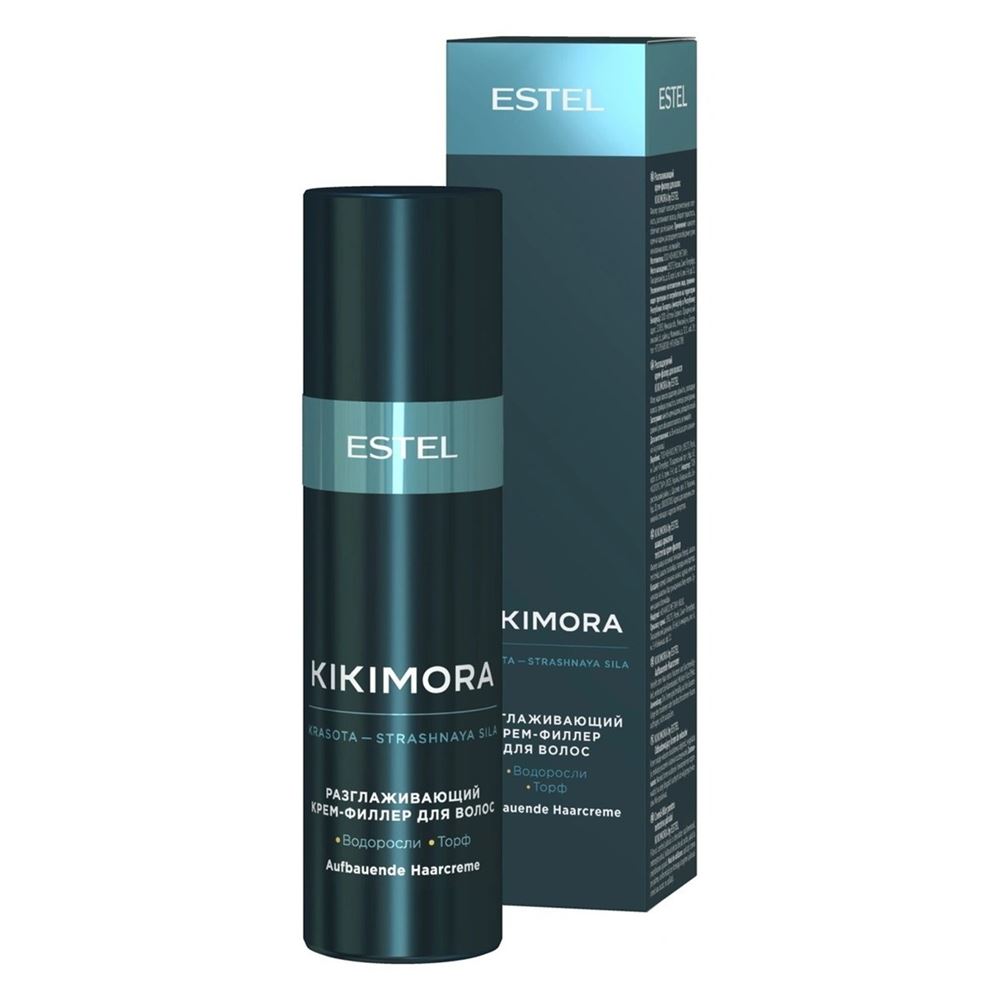 Estel Professional Magic Limited Edition Kikimora Разглаживающий филлер Разглаживающий торфяной крем-филлер