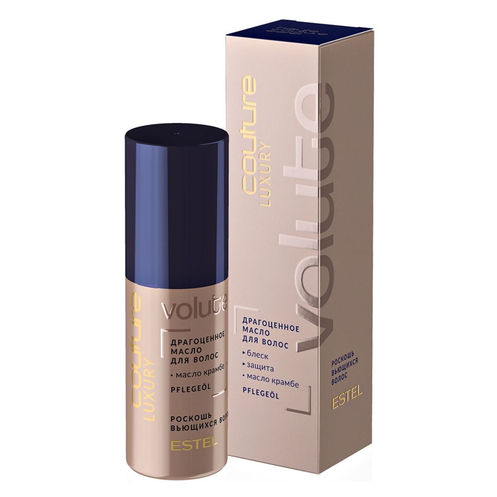 Estel Professional Haute Couture  Haute Couture Luxury Volute Драгоценное масло  Драгоценное масло для вьющихся волос